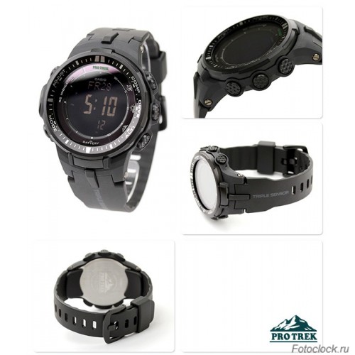 Protrek prg 300 online